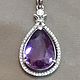 Заказать Кулон с крупным природным аметистом и белыми топазами. OLVIKSOL JEWELRY STORE. Ярмарка Мастеров. . Кулон Фото №3