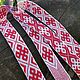 Girdle Femininity 2 white-red. Belts and ribbons. ЛЕЙЛИКА - пояса и очелья для всей семьи. My Livemaster. Фото №5