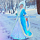 Снегурочка "Снежинки", Карнавальные костюмы, Пермь,  Фото №1