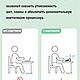 Заказать Подставка для ноутбука на стол деревянная с охлаждением. Sandlight. Ярмарка Мастеров. . Подставки Фото №3