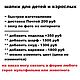 Заказать Вязаные шапки. Быстрое изготовление.. Ярмарка Мастеров. . Шапки детские Фото №3