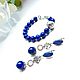 Order Bracelet and earrings with lapis lazuli and lava. Magical Beauty Gems. Livemaster. . Necklace Фото №3