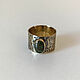 Order Brass ring with emerald. Sonia Dov jewellery. Livemaster. . Rings Фото №3