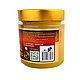 Мёд цветочный 250 г. Мёд натуральный. Промёд. Интернет-магазин Ярмарка Мастеров.  Фото №2