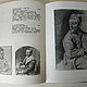 Винтаж: Голландский рисунок 17 века. 1974год. Книги винтажные. Господин Оформитель.Винтаж. Ярмарка Мастеров.  Фото №5