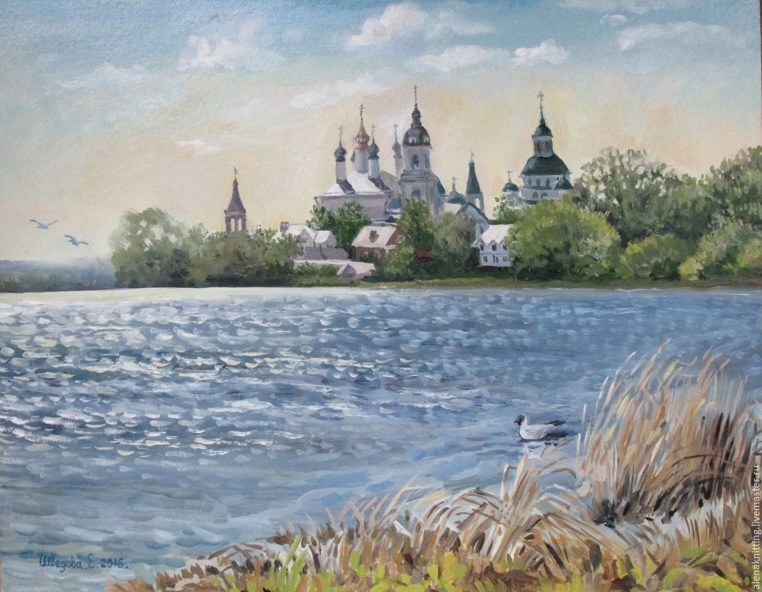 Озеро Неро Щербаков картина