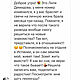 Заказать Камни по гороскопу, обереги, подбор камней талисманов по дате рождения. Магия удачи. Ярмарка Мастеров. . Оберег Фото №3