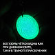 Te Fiti Heart Pendant (Moana). Glows in the dark. Pendants. Katy_Barysheva. Online shopping on My Livemaster.  Фото №2