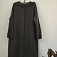 Grey knitted coat with hood iZVARA soft wool, cardigan. Coats. SolarisArtis. My Livemaster. Фото №4