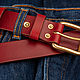 Leather belt with brass buckle, Straps, Afula,  Фото №1