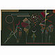 Интерьерная картина "Уменьшенные контрасты" 50х70 см, Картины, Москва,  Фото №1