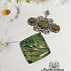 Pendant made of fuchsite 'Old pond'. Pendants. Gem's magic. Online shopping on My Livemaster.  Фото №2