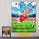 Cartoon on photo goalkeeper, football player, Spartak. gift for birthday, Caricature, Moscow,  Фото №1
