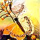 Осенняя картина бабочки, Картины, Москва,  Фото №1