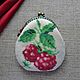Purses: purse-cosmetic bag raspberry. Wallets. SilkArt Tatyana. Online shopping on My Livemaster.  Фото №2