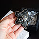Star brooch embroidered on genuine leather. Brooches. SM Tallya. Online shopping on My Livemaster.  Фото №2