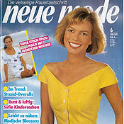 Материалы для творчества handmade. Livemaster - original item Neue Mode Magazine 6 1990 (June). Handmade.