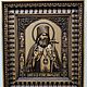 Икона ЛУКА СИМФЕРОПОЛЬСКИЙ. Иконы. Александр Подрезов (Vernissage-AV). Ярмарка Мастеров.  Фото №4
