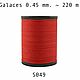Нить для кожи круглая вощеная, полистер Galaces 049 толщина 0.45 mm, Нитки, Белгород,  Фото №1