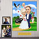 Gift to newlyweds for a wedding or anniversary. Cartoon photo with baby, Gifts, Moscow,  Фото №1