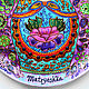 Order Matryoshka hand painted. Plate decorative. Art by Tanya Shest. Livemaster. . Dolls1 Фото №3