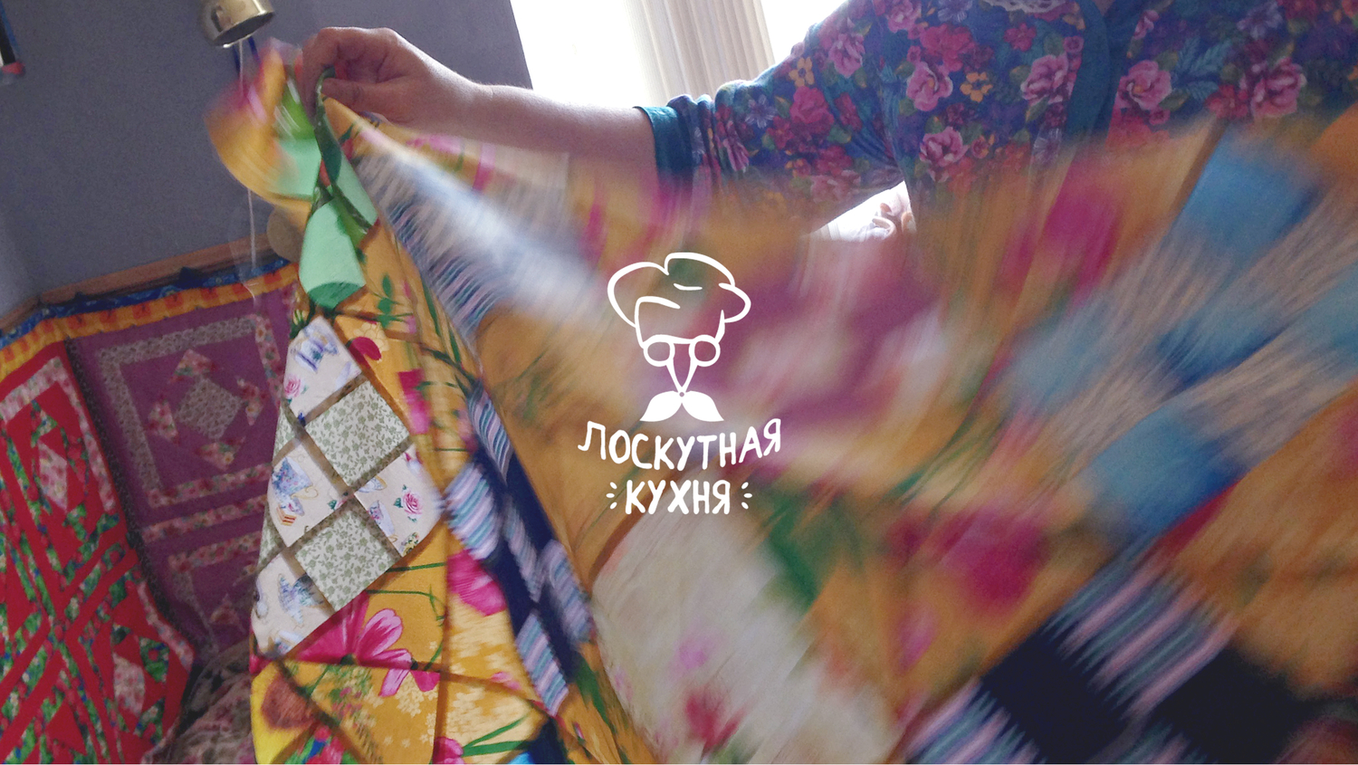 Мой профиль