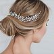 Set for the bride's hairstyle. Hair Decoration. mayjune. Online shopping on My Livemaster.  Фото №2