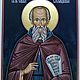 Saint Sava The Consecrated.Name icon. Icons. Peterburgskaya ikona.. Ярмарка Мастеров.  Фото №5