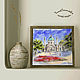 Painting drawing pastel Vienna Austria SUNNY DAY. Pictures. pictures & decor of TanyaSeptember. My Livemaster. Фото №4