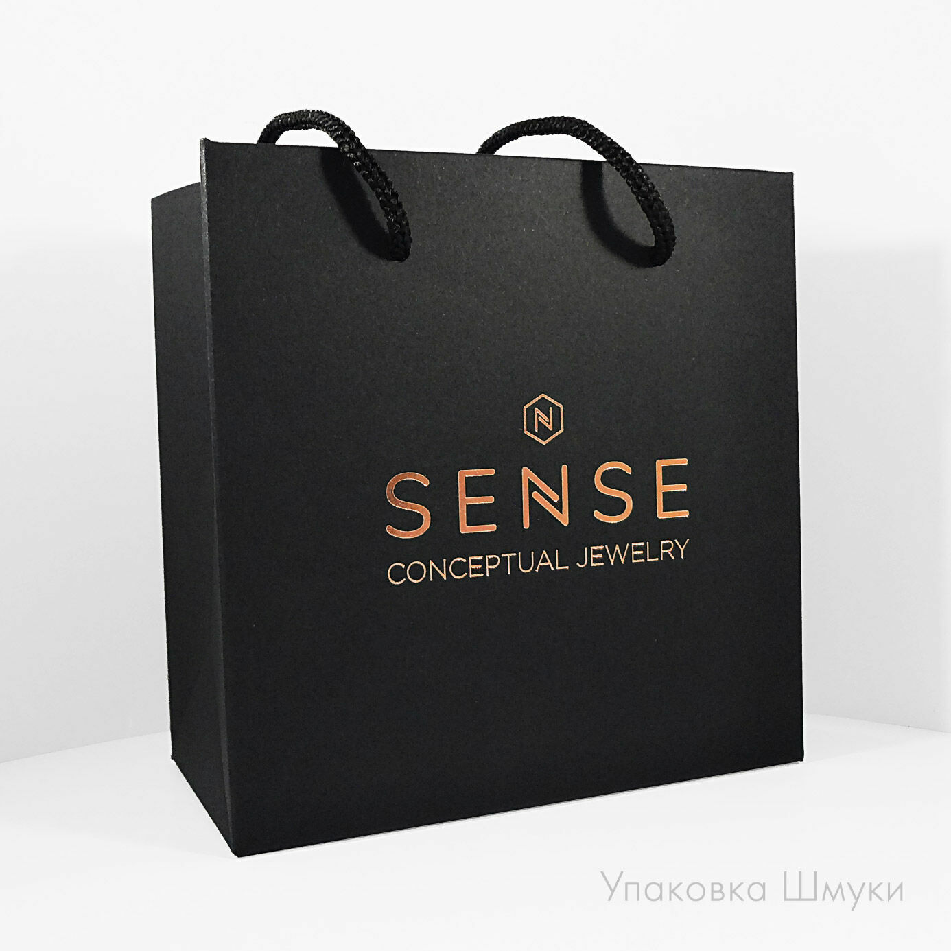 Заказ упаковки с вашим логотипом – заказать на Ярмарке Мастеров ...