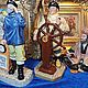 Винтаж: Рулевой.Омар Хайям.Royal Doulton.Статуэтка.Все на борт. Статуэтки винтажные. Антик.Декор.Винтаж. Ярмарка Мастеров.  Фото №10