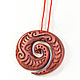 Amulet Pendant 'Spiral Koru' (paduk), Pendant, Krasnodar,  Фото №1
