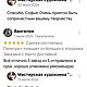 ПАЛИТРА + ПЛАНШЕТ для подольского советского этюдника, ср и б. Инструменты для рисования. Bhakta Art. Ярмарка Мастеров.  Фото №6