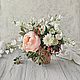  колокольчик. Свадебные букеты. accessories_with_flower_ОЛЬГА. Ярмарка Мастеров.  Фото №4