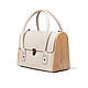 Light bag with wood-CEILI-made of milk-colored genuine leather, Classic Bag, Moscow,  Фото №1