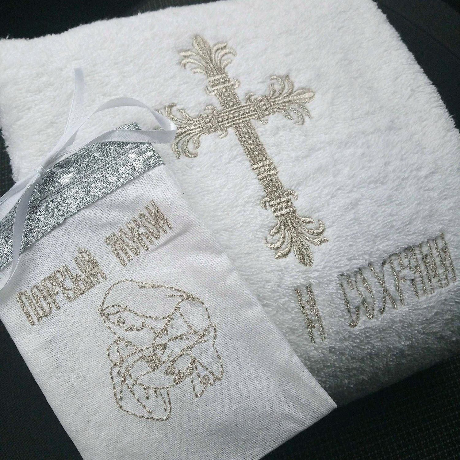 надпись на крестильном полотенце. вышивка на полотенце на крестины. вышивка на полотенце на крестины. крестильное полотенце с вышивкой. полотенце крестильное 07krst.