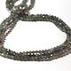 Сапфиры США, 4мм нить 38см. Бусины. Beads. Ярмарка Мастеров.  Фото №6