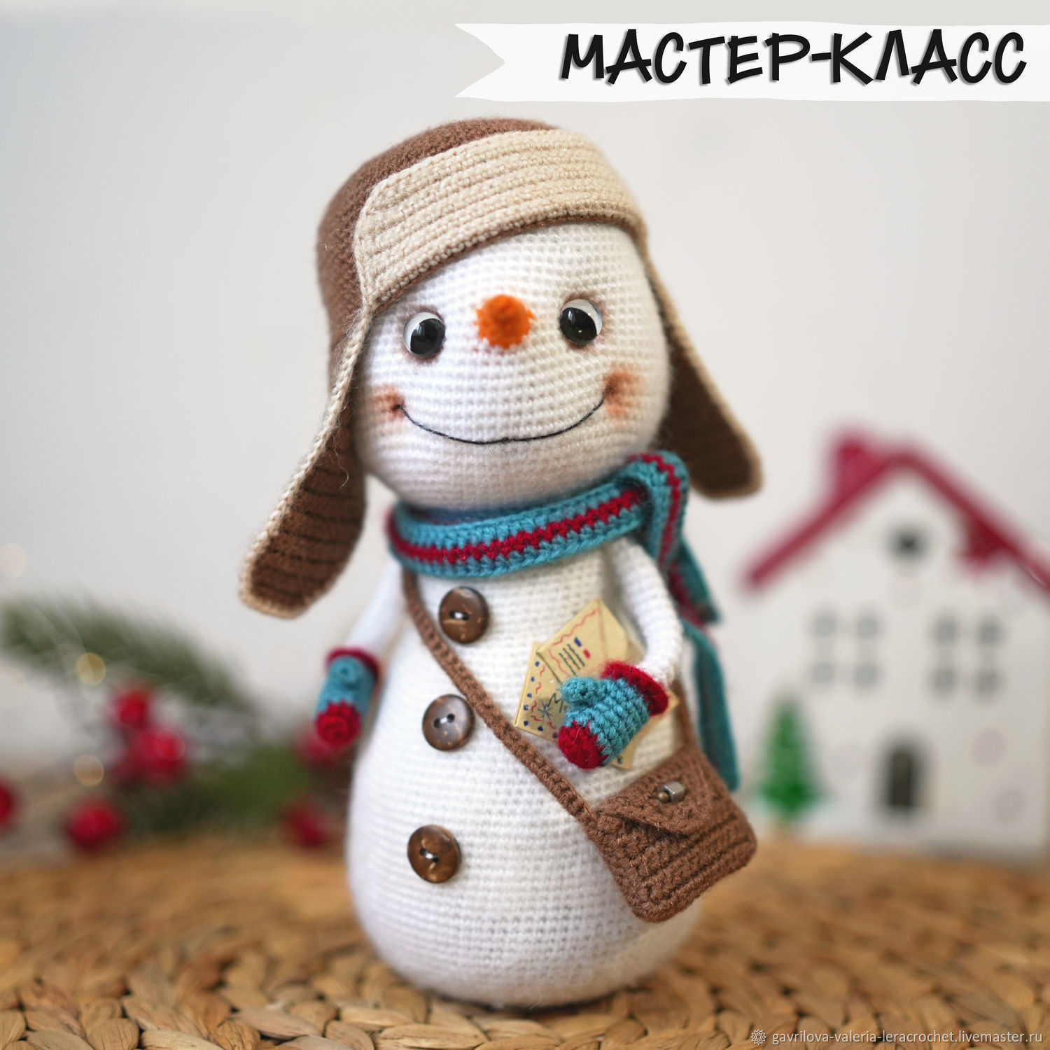 Снеговик крючком мастер класс