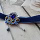 Серьги-кисти. Серьги-кисти. luxurysoutache. Ярмарка Мастеров.  Фото №5