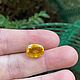 Сапфир природный 11.0 ct, Кабошоны, Аксай,  Фото №1