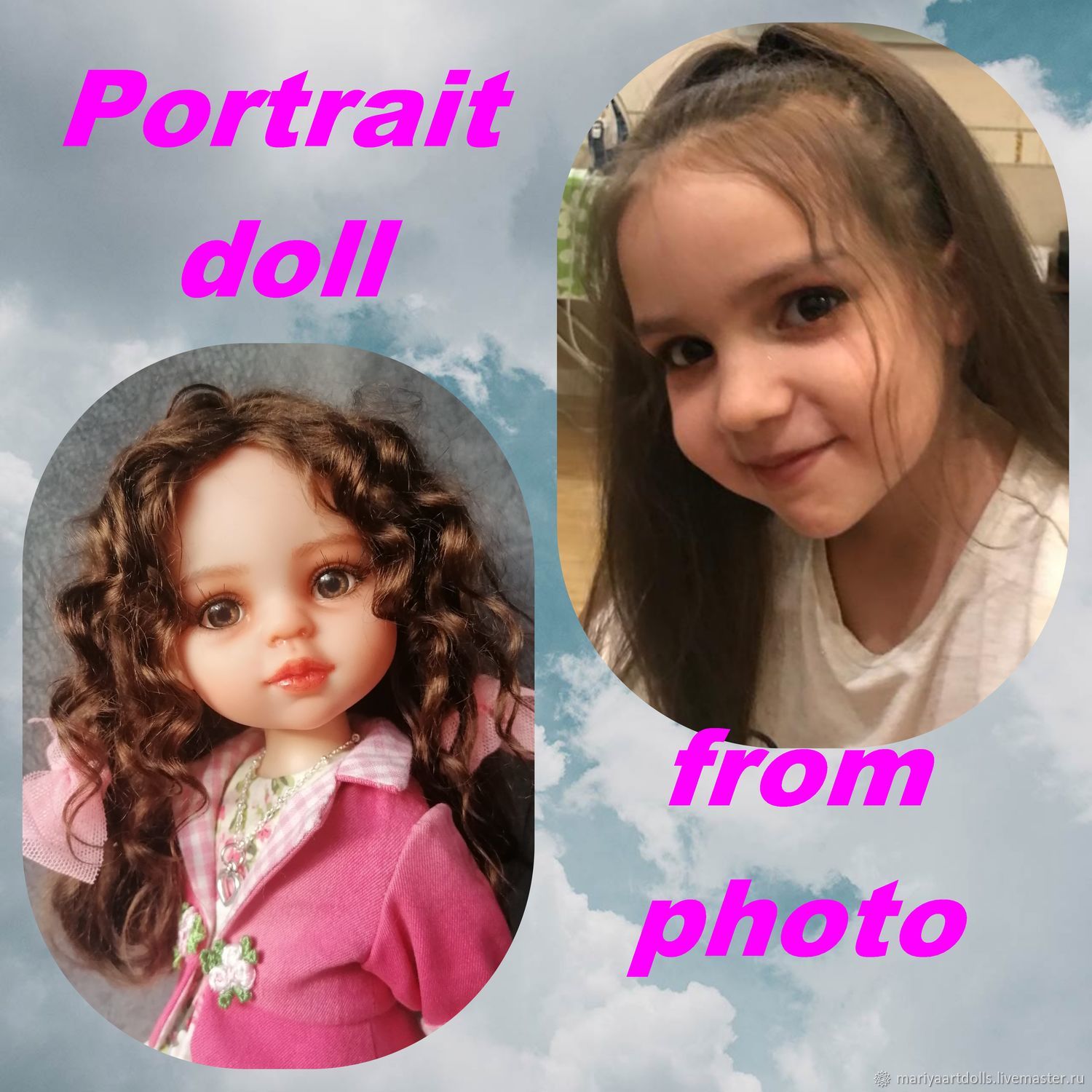 Портретная кукла на заказ по фотографии (много фото) - artshots.ru