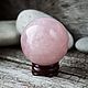 ball of rose quartz 'energy' stand (natural mineral), Ball, Yaroslavl,  Фото №1