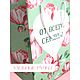 Подарочные пакеты "От всего сердца", 15 шт, 15х22х12см. Подарочная упаковка. Ooo-simfoniya. Ярмарка Мастеров.  Фото №4