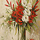  Gladiolus, Pictures, Chelyabinsk,  Фото №1