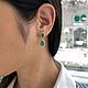 Золотые серьги с замбийскими изумрудами в ореоле  бриллиантов 5.40 cts. Серьги-кисти. МаргаРита (JRemeralds). Ярмарка Мастеров.  Фото №6