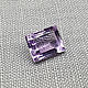 3,1 Ct., Аметист Огранка Африка, Аметисты из Африка. Кабошоны. Дмитрий Данилов КАБОШОНЫ  Freakenfru. Ярмарка Мастеров.  Фото №5