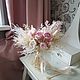 Свадебный букет из сухоцветов и стабилизированных цветов в стиле Бохо, Цветы сухие и стабилизированные, Москва,  Фото №1