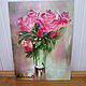 'Roses are a wonderful color' Oil on canvas, Pictures, Moscow,  Фото №1