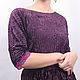 Order Costume velvet skirt and blouse purple. Yana Levashova Fashion. Livemaster. . Suits Фото №3