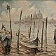  Gondolas Of Venice, Pictures, Chelyabinsk,  Фото №1